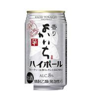 送料無料 宝酒造 香りのよかいち〈芋〉ハイボール 8％ 350ml×24本 | リカーBOSS