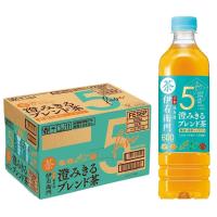 6/5限定+3％ 送料無料 サントリー 伊右衛門 澄みきるブレンド茶 600ml×1ケース/24本 | リカーBOSS