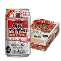 4/28限定+3％ あすつく 送料無料 宝酒造 タカラ 焼酎ハイボール 5% 特製コーラ割り 350ml×1ケース/24本 | リカーBOSS