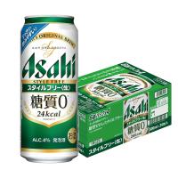 ＼先着 最大300円オフクーポン配布中／ あすつく 発泡酒 アサヒ ビール スタイルフリー 500ml×24本 | リカーBOSS