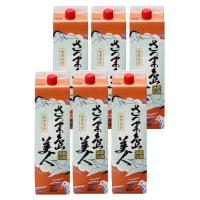 送料無料 長島研醸 さつま島美人 芋 25度 パック 1800ml 1.8L×6本/1ケース | リカーBOSS