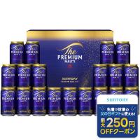 送料無料 サントリー ザ・プレミアム・モルツ BPF5S ビールセット 1セット 父の日 ギフト 御礼 贈り物 ビール プレゼント 2026 | リカーBOSS