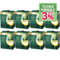 あすつく 送料無料 サンタレジーナ シャルドネ 3L 3000ml×8本 wine | リカーBOSS