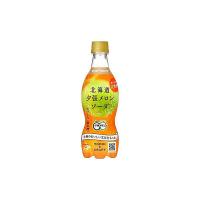 送料無料 ポッカサッポロ 北海道搾り 夕張メロンソーダ 410ml×2ケース/48本 | リカーBOSS