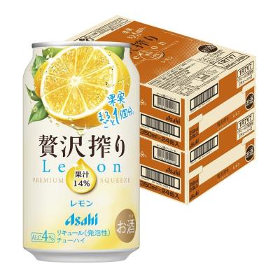 アサヒ 贅沢搾り ハイボール、チューハイ｜ドリンク、水、お酒｜食品