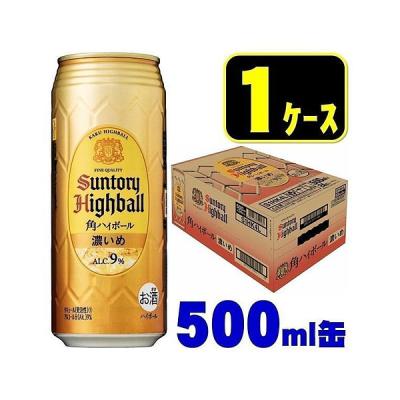 サントリー 山崎 缶の商品一覧 通販 - Yahoo!ショッピング サントリー 山崎 缶の商品一覧 通販 - Yahoo!ショッピング