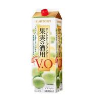 5/12限定+3％ 送料無料 サントリー果実の酒用 ＶＯ 35度 パック 1800ml 1.8L×6本 | リカーBOSS