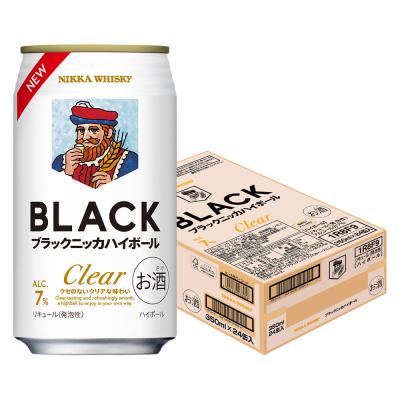ニッカハイボールの商品一覧 通販 - Yahoo!ショッピング