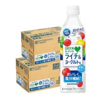 6/1は最大+6％ 送料無料 サントリー 塩ＤＡＫＡＲＡ ライチ＆ヨーグルト味 490ml×2ケース/48本 | リカーBOSS