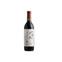 【日本ワイン】 長野県 アルプス 信州酸化防止剤無添加 樽熟ワイン 赤 720ml 1本 wine
