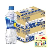 送料無料 コカ コーラ アクエリアス NEWATER ニューウォーター 500ml×2ケース/48本 | リカーBOSS