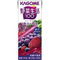 送料無料 KAGOME カゴメ 野菜生活100 ベリーサラダ 200ml×1ケース/24本 | リカーBOSS