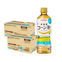 4/1限定全品+3％ 送料無料 ポッカサッポロ 北海道コーン茶 525ml×2ケース/48本 カフェインゼロ ノンカフェイン | リカーBOSS