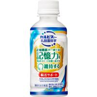 送料無料 [機能性表示食品] [機能性表示食品] アサヒ 脳活サポート ペット 200ml×2ケース/48本 | リカーBOSS