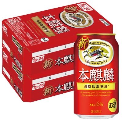 キリンビール 本麒麟のおすすめ人気商品一覧 通販 - Yahoo!ショッピング