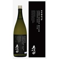 高木酒造 朝日鷹（日本酒）｜ドリンク、水、お酒 | 食品 の商品一覧