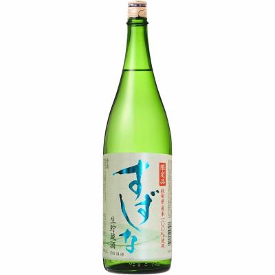 --朝日鷹--2本セット 楽天市場】朝日鷹の通販