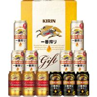 送料無料 キリン 一番搾り 3種セット K-IPF3 1セット 母の日 ギフト 御礼 贈り物 ビール プレゼント 2026 | リカーBOSS