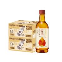 あすつく 送料無料 キリン 生茶 ほうじ煎茶 525ml×2ケース/48本 | リカーBOSS