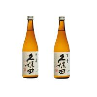 【熨斗・ご贈答品の対応可】 送料無料 日本酒 朝日酒造 久保田 百寿 特別本醸造 720ml×2本 | リカーBOSS