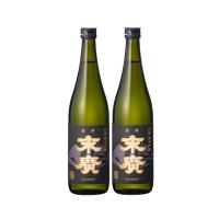 送料無料 日本酒 末廣酒造 山廃純米吟醸 末廣 すえひろ 720ml×2本 | リカーBOSS