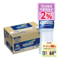 あすつく 送料無料 冷凍兼用 コカコーラ アクエリアス 500ml×1ケース/24本 熱中症対策 水分補給 | リカーBOSS