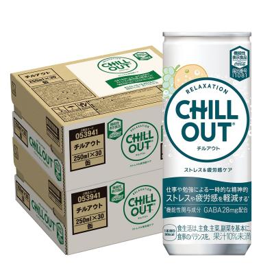 CHILLOUT おすすめ人気商品一覧 通販 - Yahoo!ショッピング