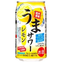 5/12限定+3％ あすつく サンガリア うまサワーレモン 350ml×24本/3ケースまで1個口配送可能です。 | リカーBOSS