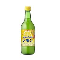 あすつく 送料無料 ポッカサッポロ お酒にプラス レモン 540ml 1本 | リカーBOSS
