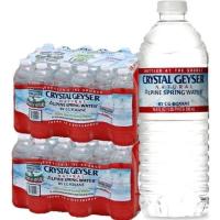 1/15限定P3% 予約2026/01/21発送 送料無料 クリスタルガイザー500ml×48本 2ケース | リカーBOSS