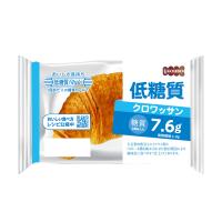 送料無料 パネックス KOUBO 低糖質クロワッサン 36個 ロングライフパン | リカーBOSS