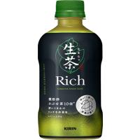 5/15限定+3％ 送料無料 キリン 生茶 Rich リッチ 400ml×2ケース/48本 | リカーBOSS