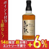 5/5限定全品+3％ 松井酒造 マツイウイスキー 鳥取 バーボンバレル 金ラベル 43度 700ml 1本 | リカーBOSS
