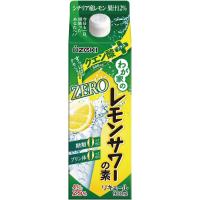 5/15限定+3％ 送料無料 大関 わが家のレモンサワーの素 ZERO クエン酸プラス 25度 900ml×4ケース/24本 | リカーBOSS