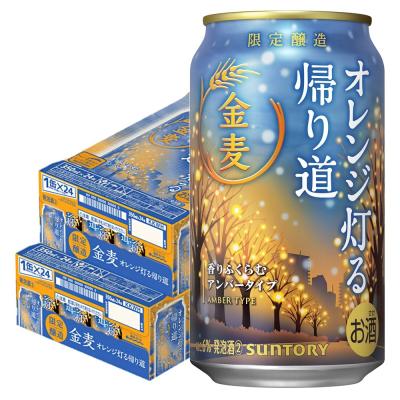 金麦 商品一覧 - リカーBOSS - 売れ筋通販 - Yahoo!ショッピング