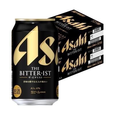 アサヒビタリストのおすすめ人気商品一覧 通販 - Yahoo!ショッピング