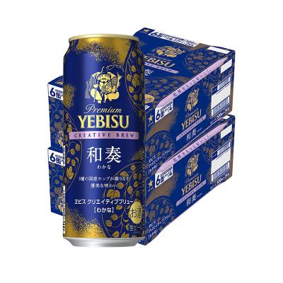 500ml 48本（ヱビスビール／ドリンク、水、お酒） | 食品 のおすすめ