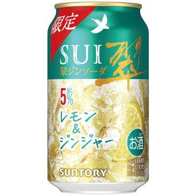 翠ジンソーダ 350（食品）の商品一覧 通販 - Yahoo!ショッピング