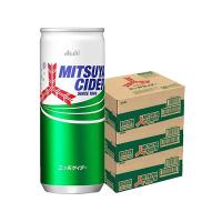 送料無料 アサヒ 三ツ矢サイダー 缶 250ml×3ケース/90本