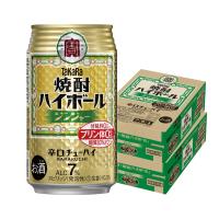 5/26限定+3％ あすつく 送料無料 宝 焼酎ハイボール ジンジャー 350ml×48本 | リカーBOSS