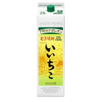 あすつく 三和酒類 いいちこ 麦焼酎 25度 1800ml  1.8L パック 1本 | リカーBOSS