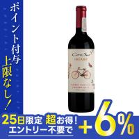 あすつく  送料無料 コノスル オーガニック カベルネ/カルメネール/シラー 750ml×12本 | リカーBOSS