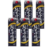 送料無料 福徳長酒類 純米吟醸酒 米だけのす〜っと飲めてやさしいお酒 1800ml 1.8L×1ケース/6本 日本酒 | リカーBOSS