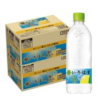 送料無料 コカ・コーラ い・ろ・は・す 塩とれもん PET 540ml×2ケース/48本 | リカーBOSS