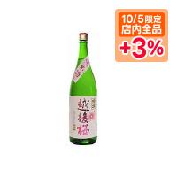 送料無料 越後桜酒造 特撰純米酒 越後桜 1800ml 1.8L×6本 | リカーBOSS