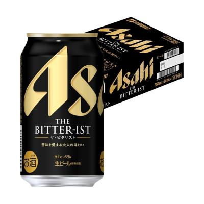 ビタリストのおすすめ人気商品一覧 通販 - Yahoo!ショッピング