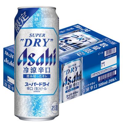 アサヒ スーパードライのおすすめ人気商品一覧 通販 - Yahoo!ショッピング