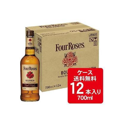 フォアローゼズ おすすめ人気商品一覧 通販 - Yahoo!ショッピング