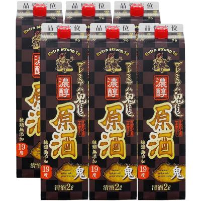 鬼ころし 日本酒のおすすめ人気商品一覧 通販 - Yahoo!ショッピング