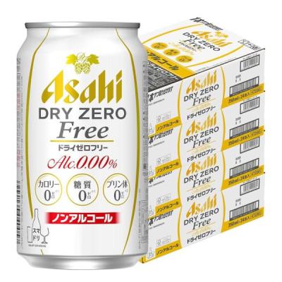 クリアアサヒ（ノンアルコールビール）｜ビール、発泡酒